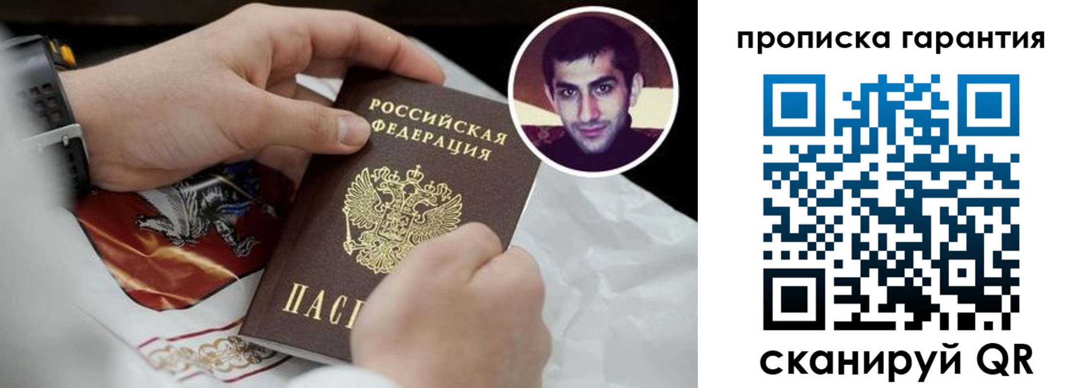 форма 3 в Кудымкаре